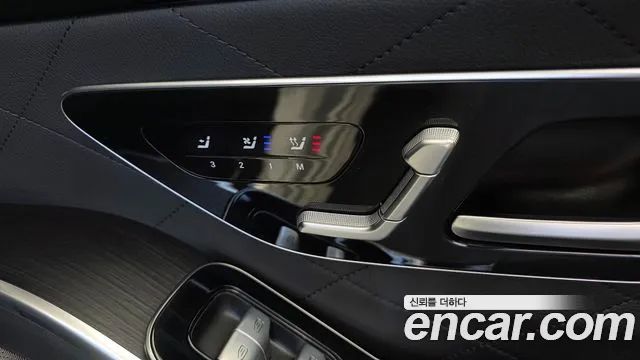 Mercedes-Benz S-Класс 2023 thumb 9