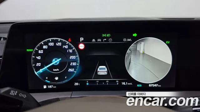 Kia K8 2023 thumb 11