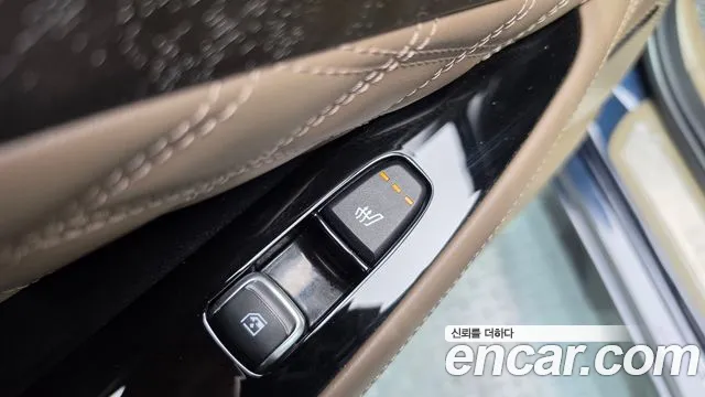 Kia K8 2023 thumb 9