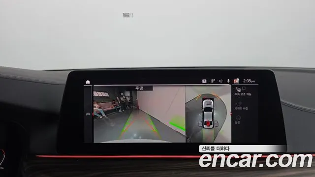 BMW 5 серии 2020 thumb 7