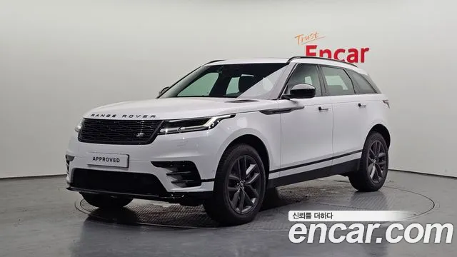 Land Rover Range Rover Velar 2026 thumb 4