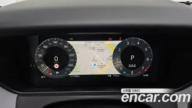 Land Rover Range Rover Velar 2026 thumb 9