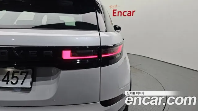 Land Rover Range Rover Velar 2026 thumb 11