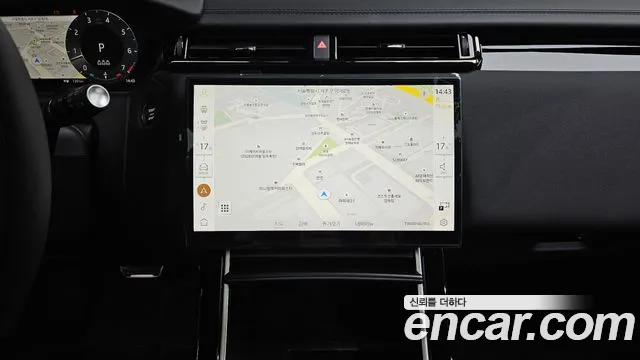 Land Rover Range Rover Velar 2026 thumb 2