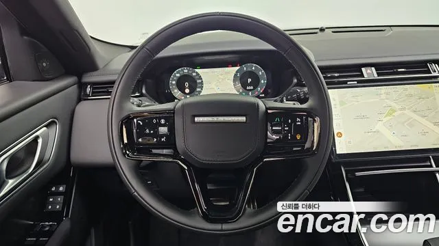 Land Rover Range Rover Velar 2026 thumb 9