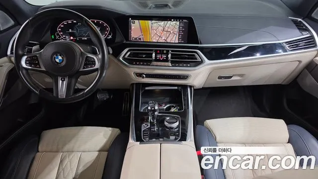 BMW X7 2021 thumb 9