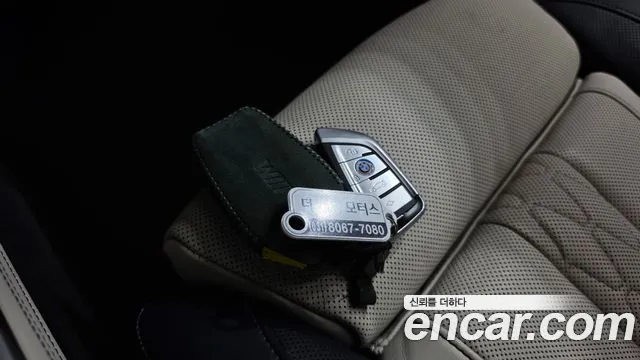 BMW X7 2021 thumb 7