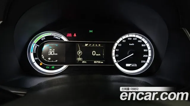 Kia Niro 2016 thumb 3