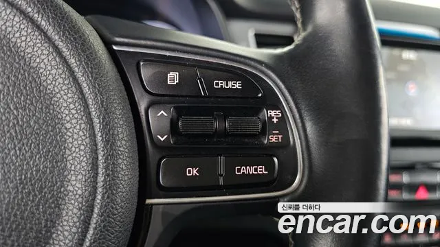 Kia Niro 2016 thumb 6