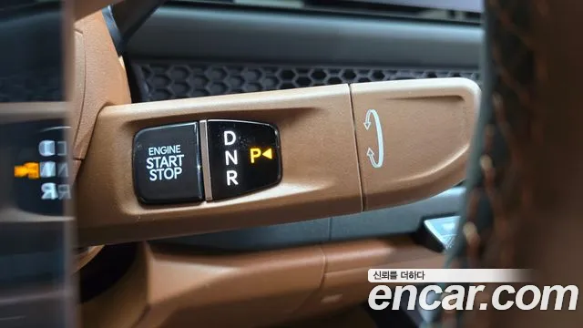 Kia Tasman 2026 thumb 5