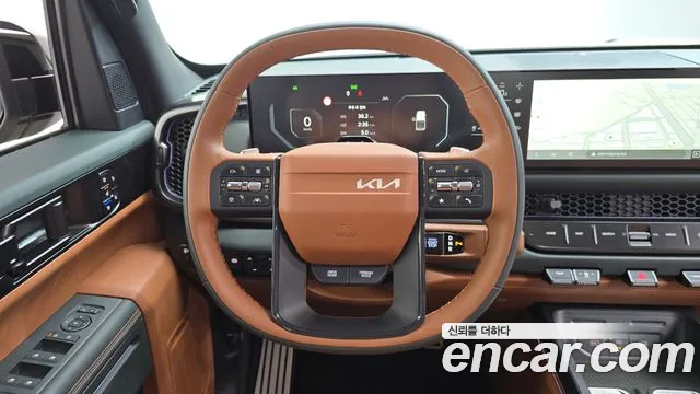 Kia Tasman 2026 thumb 11