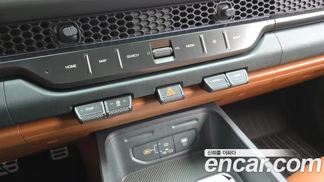 Kia Tasman 2026 thumb 10