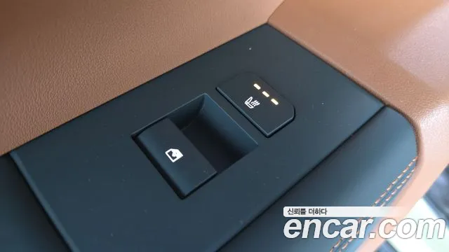 Kia Tasman 2026 thumb 7