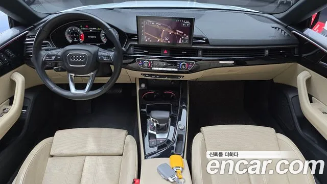 Audi A5 2021 thumb 6