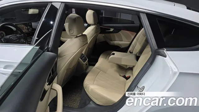 Audi A5 2021 thumb 11