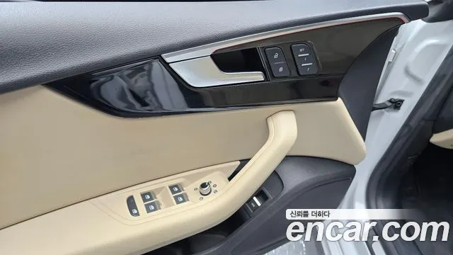 Audi A5 2021 thumb 7