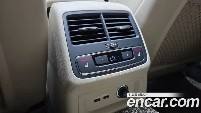 Audi A5 2021 thumb 4