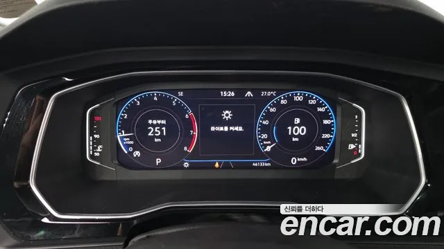Volkswagen Jetta 2021 thumb 11