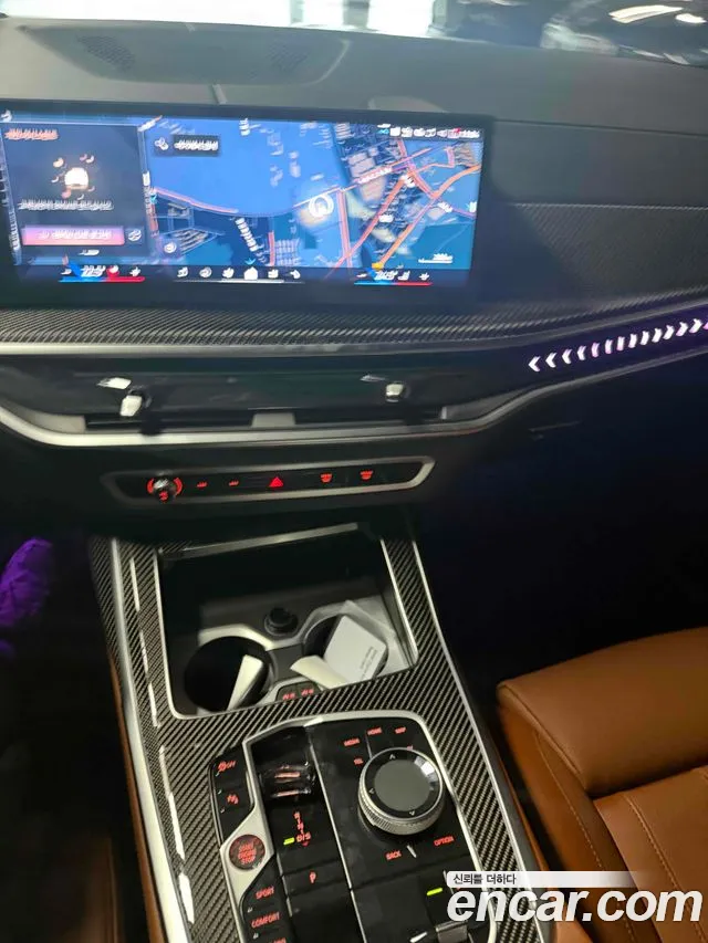 BMW X7 2026 thumb 3