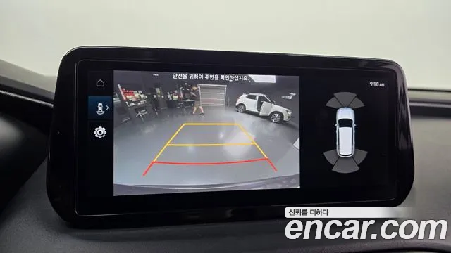 Hyundai Santa Fe 2021 thumb 9