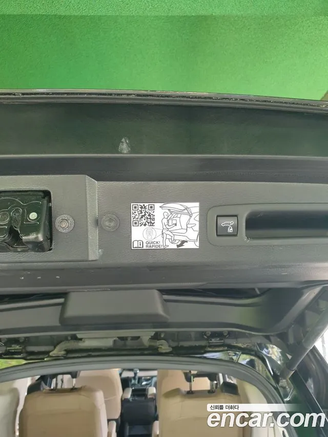 Toyota Sienna 2022 thumb 11