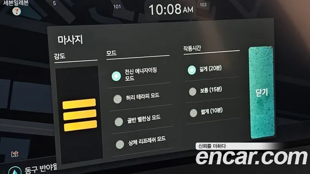 Genesis G90 2022 thumb 5