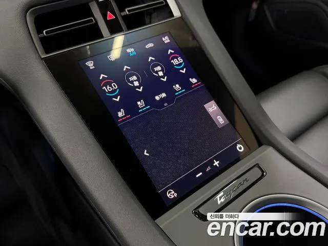 Porsche Taycan 2025 thumb 4