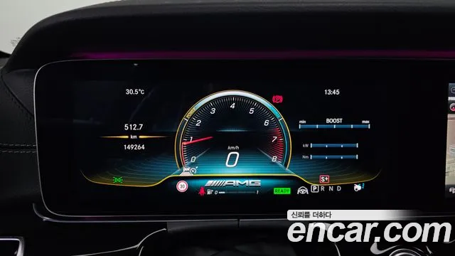 Mercedes-Benz AMG GT 2019 thumb 11