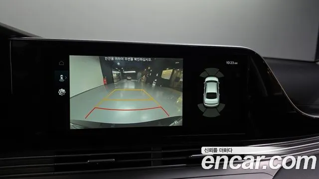 Hyundai Grandeur 2021 thumb 10