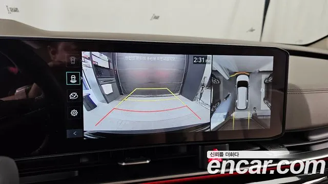 Kia Carnival 2025 thumb 5