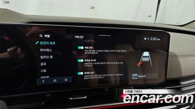 Kia Carnival 2025 thumb 8