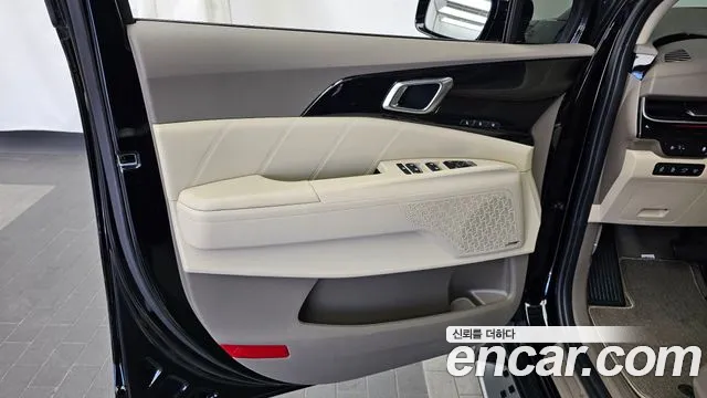 Kia Carnival 2025 thumb 2