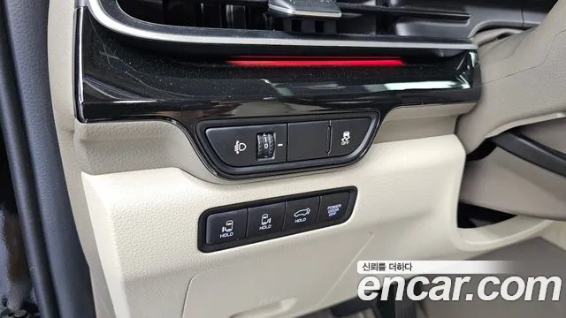 Kia Carnival 2025 thumb 3