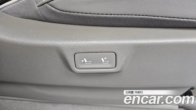 Kia Carnival 2025 thumb 10