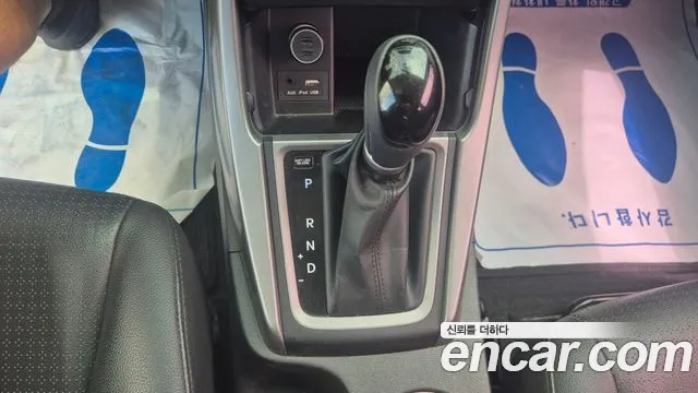 Hyundai Avante 2015 thumb 3