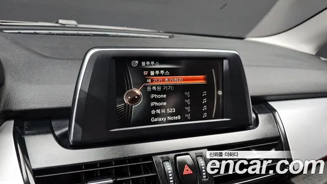 BMW 2 серии 2016 thumb 2