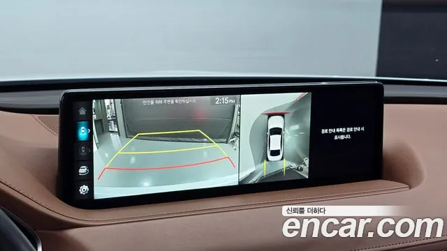 Genesis G80 2023 thumb 5