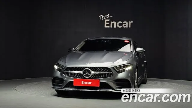 Mercedes-Benz CLS-Class 2020 thumb 7