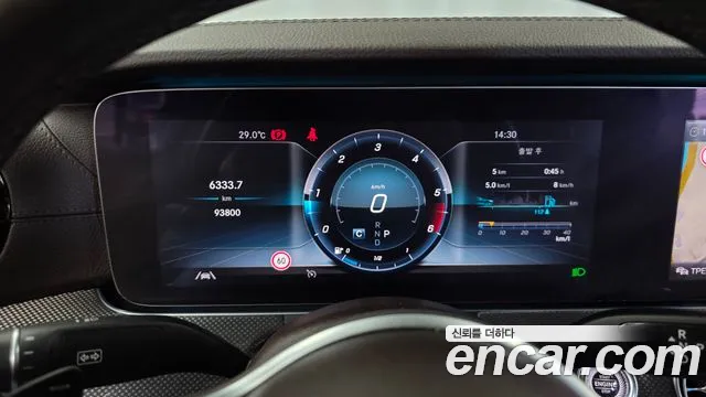 Mercedes-Benz CLS-Class 2020 thumb 4
