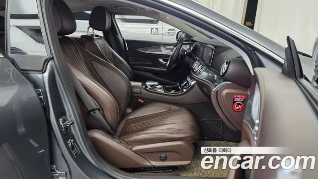 Mercedes-Benz CLS-Class 2020 thumb 3