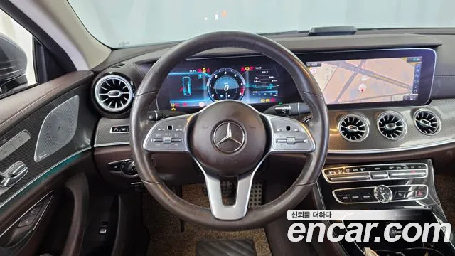 Mercedes-Benz CLS-Class 2020 thumb 8