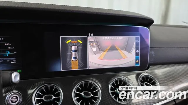 Mercedes-Benz CLS-Class 2020 thumb 9