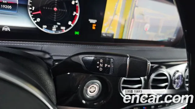 Mercedes-Benz S-Класс 2020 thumb 8
