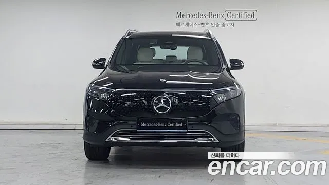 Mercedes-Benz EQB 2025 thumb 2