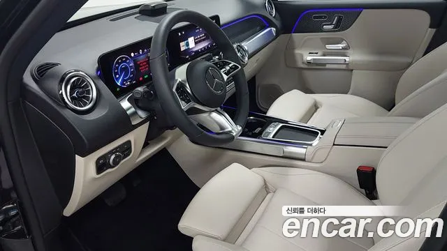 Mercedes-Benz EQB 2025 thumb 5