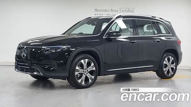 Mercedes-Benz EQB 2025 thumb 6