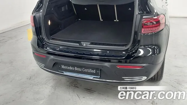 Mercedes-Benz EQB 2025 thumb 3