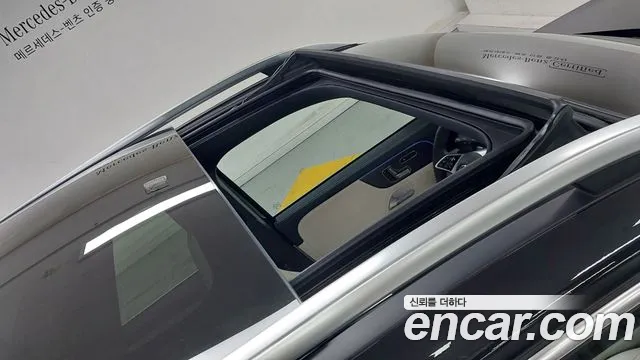 Mercedes-Benz EQB 2025 thumb 4