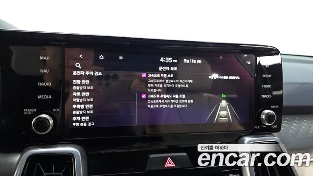 Kia Sorento 2022 thumb 3