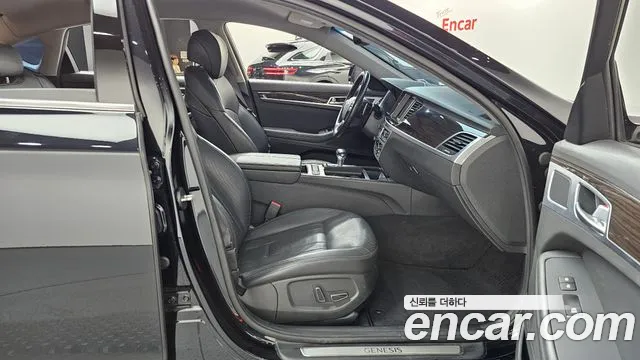 Genesis G80 2020 thumb 4